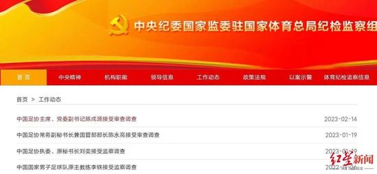 影音先锋久草